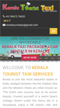 Mobile Screenshot of keralatouristtaxi.com